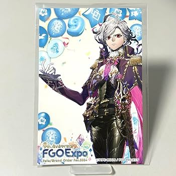 ☆【特典付き】Fate 巌窟王モンテクリスト伯 第2再臨 15cmぬいぐるみ ☆【特典付き】Fate 巌窟王モンテクリスト伯 第2再臨 20cm